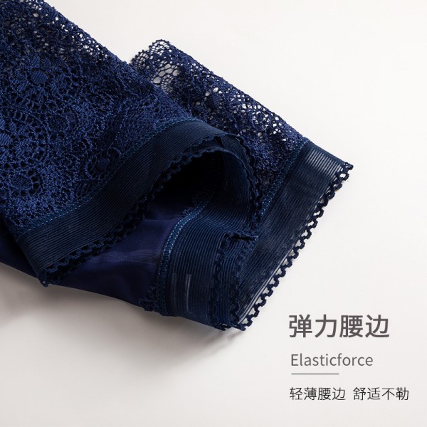 深圳市寶安區福永迷多娜內衣廠