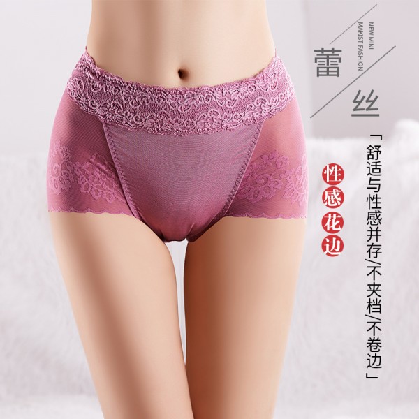 深圳市龍崗區芳仙子內衣廠