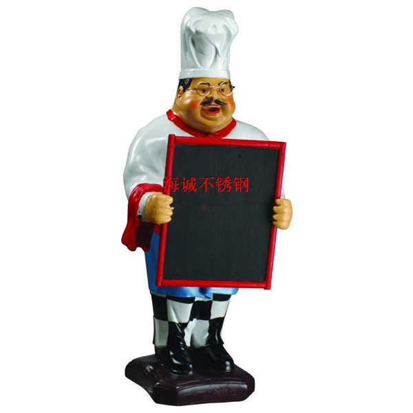 潮州市潮安區(qū)金石健廚不銹鋼制品廠