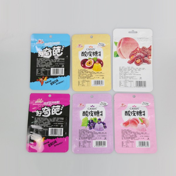 廣東賀之印務有限公司