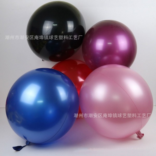 潮州市潮安區(qū)庵埠鎮(zhèn)球藝塑料工藝廠