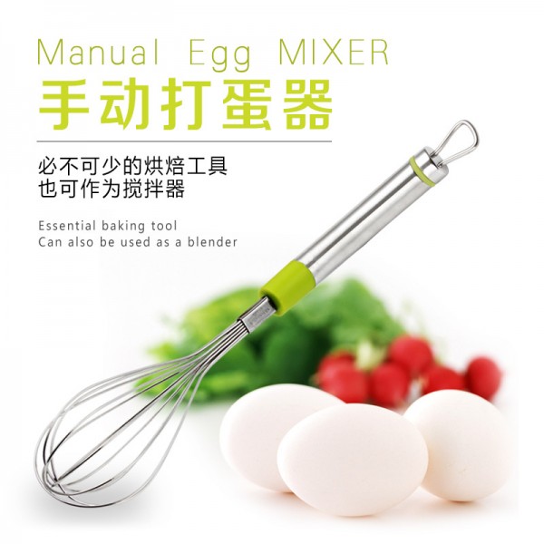 揭陽市鴻旺達金屬制品有限公司