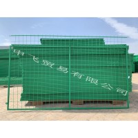 車(chē)間隔離網(wǎng)，廠房隔離網(wǎng)，果園防護(hù)隔離網(wǎng)，養(yǎng)雞隔離網(wǎng)