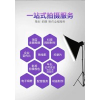 宣傳片制作注意事項(xiàng)