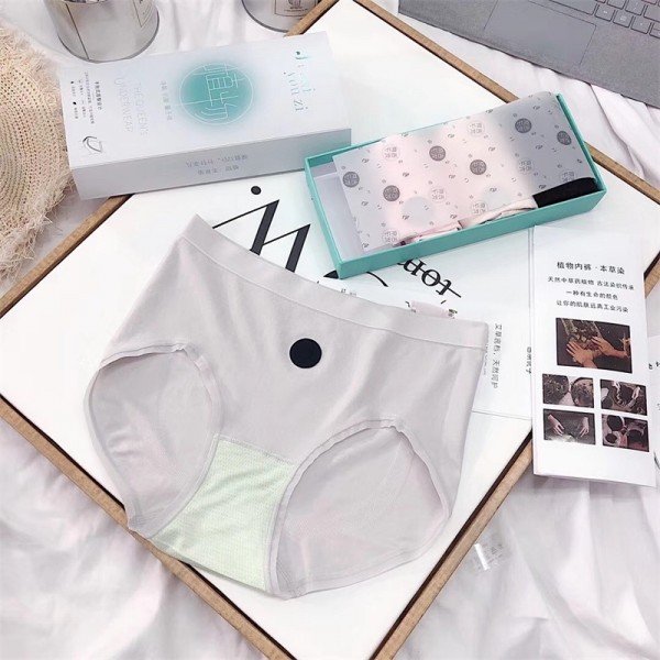 深圳市龍崗區蓉儷詩針織內衣廠