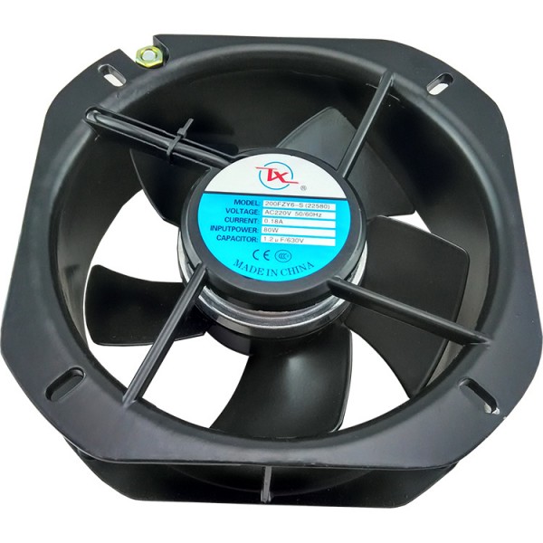 臨沂同鑫電氣有限公司