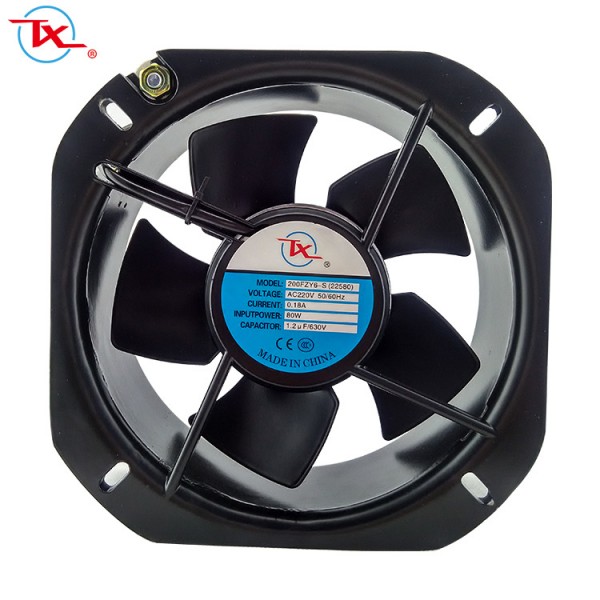 臨沂同鑫電氣有限公司