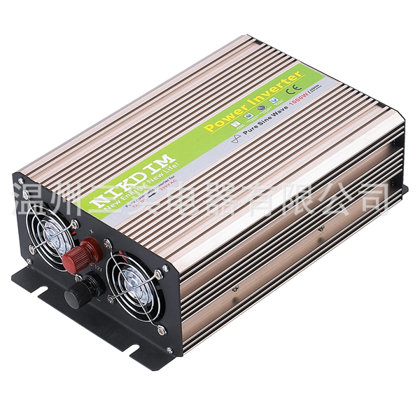 溫州三實電器有限公司