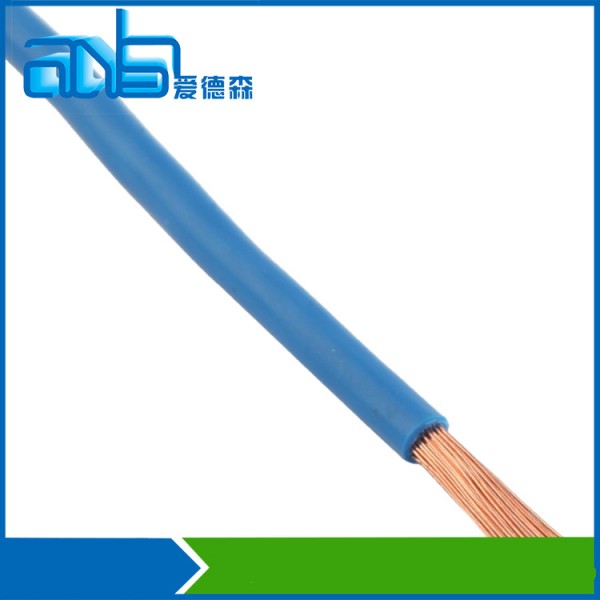 海鹽愛德森特種線纜有限公司