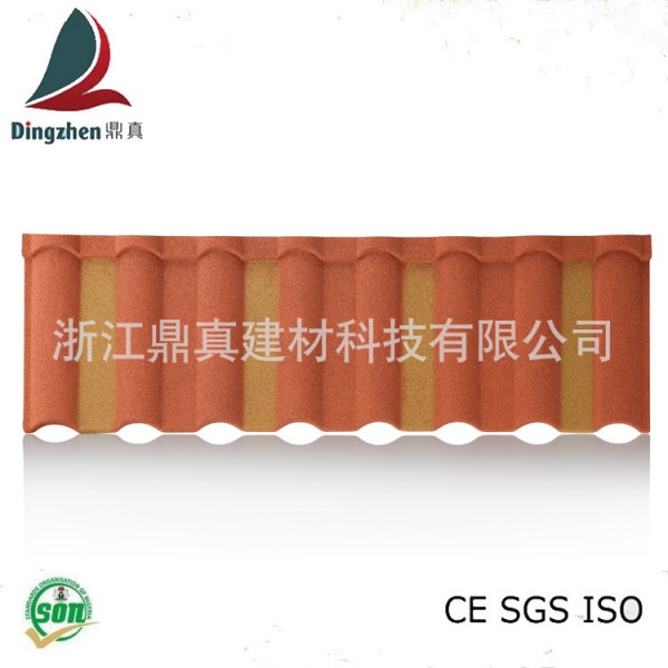 浙江鼎真建材科技股份有限公司