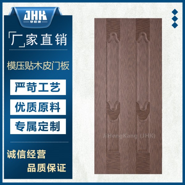 浙江基恒康門業