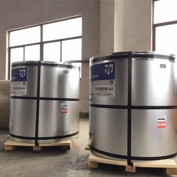 南通億能彩鋼板有限公司