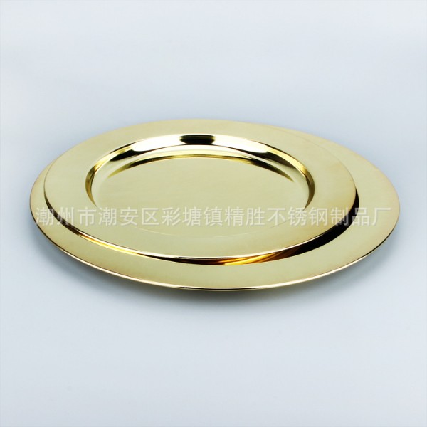 潮州市潮安區彩塘鎮精勝不銹鋼制品廠