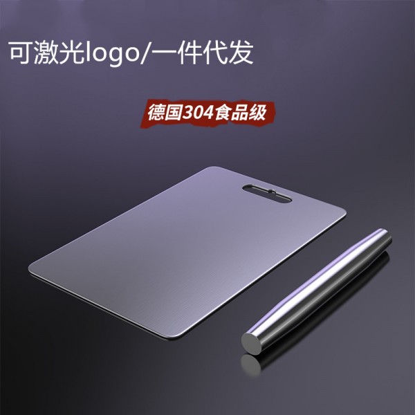 潮州市潮安區(qū)彩塘鎮(zhèn)華富不銹鋼制品經(jīng)營(yíng)部