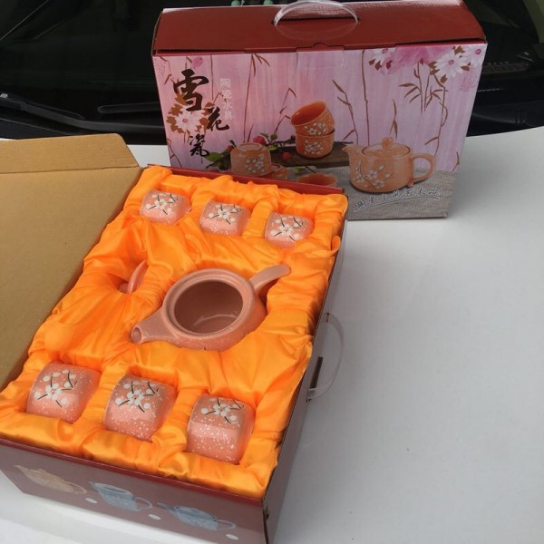 深圳市尚杰實(shí)業(yè)有限公司