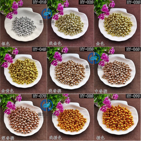 潮州市潮安區浮洋鎮韓宇珠飾品經營部