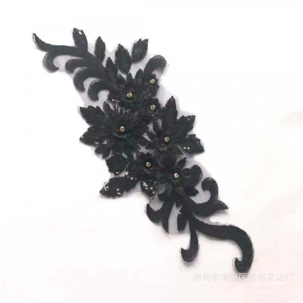 潮州市潮安區楷信花邊廠