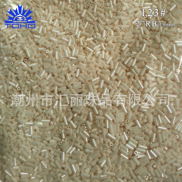 潮州市匯麗珠品有限公司