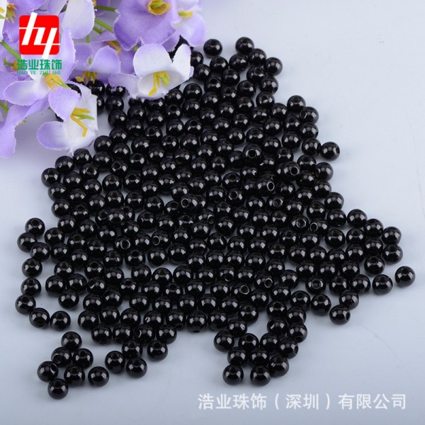 浩業珠飾（深圳）有限公司