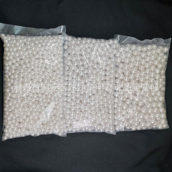 潮州市潮安區浮洋鎮明嘉珠品經營部