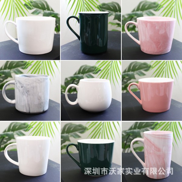 深圳市沃家實業有限公司