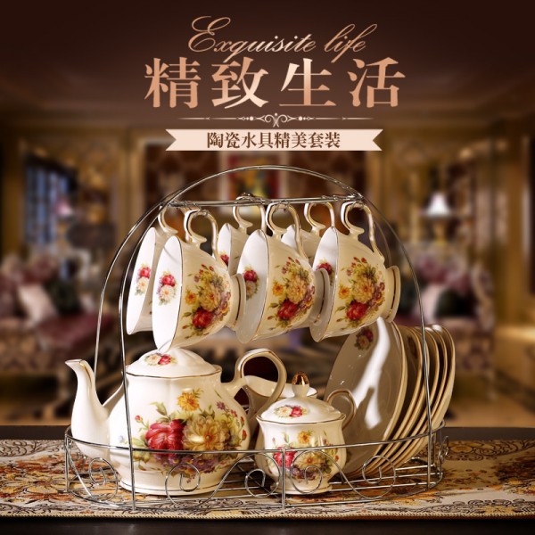 潮州市馨源陶瓷廠