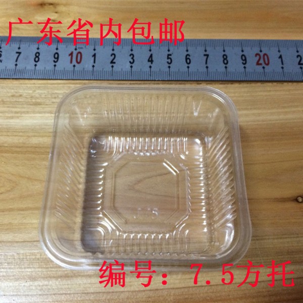 潮州市潮安區庵埠鎮俊明吸塑加工場