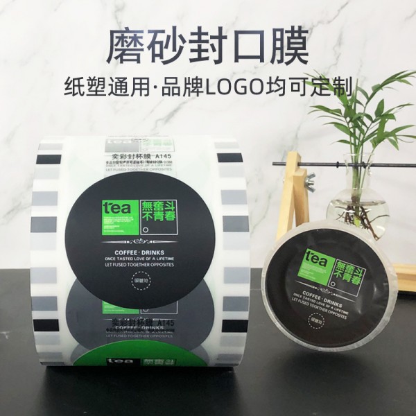 潮州市潮安區庵埠鎮奕彩紙塑包裝廠