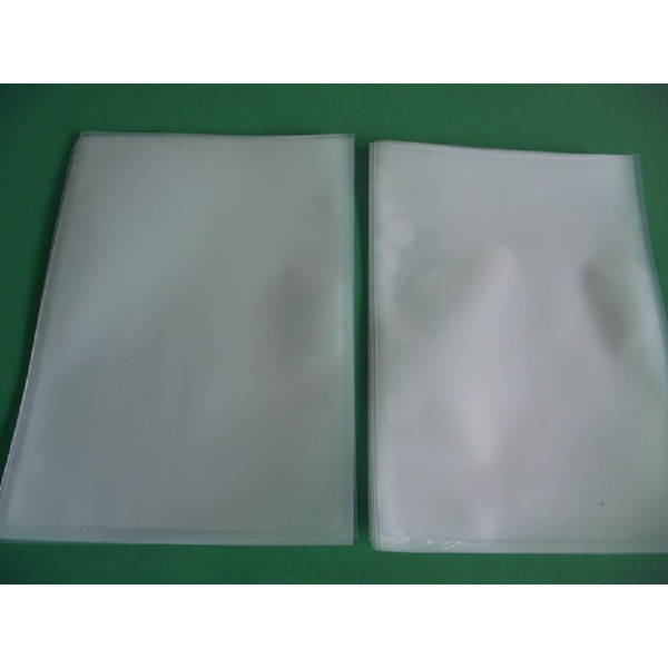 潮州市潮安區庵埠鎮復興軟包裝材料商行