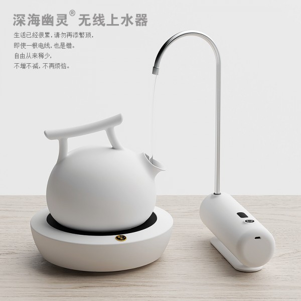 深圳市春秋電子商務有限公司