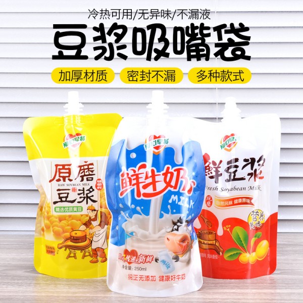 潮州市潮安區庵埠大茂彩印廠