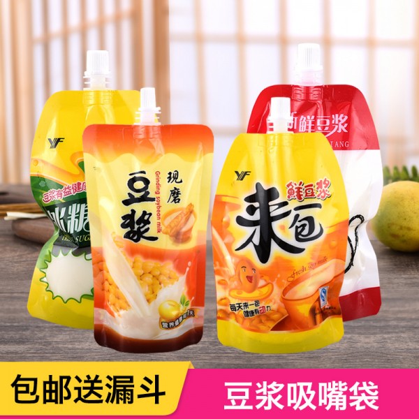 潮州市潮安區庵埠大茂彩印廠