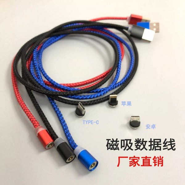 深圳市南山區滬商匯電子廠