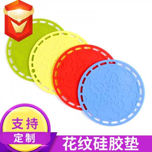 潮州市楓溪區(qū)杰誠硅膠制品廠