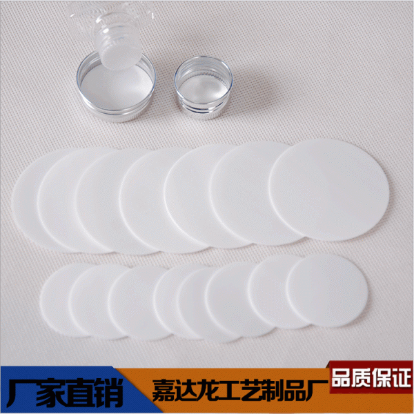 潮州市潮安區(qū)庵埠鎮(zhèn)嘉達(dá)龍工藝制品廠