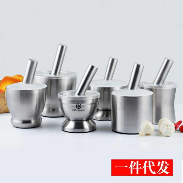 潮州市匯諾不銹鋼實業有限公司