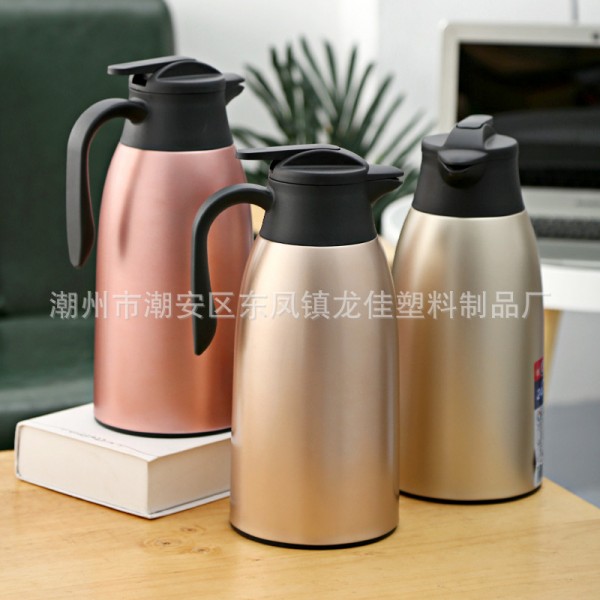 潮州市潮安區(qū)東鳳鎮(zhèn)龍佳塑料制品廠