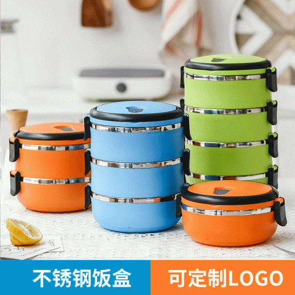 深圳市福田區安龍達五金塑料制品廠