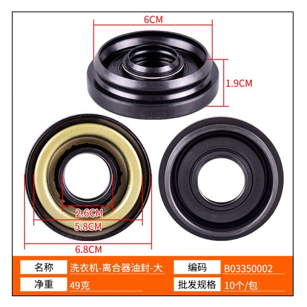 佛山市新創力電器有限公司