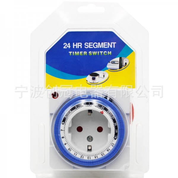 寧波創(chuàng)冠電器有限公司