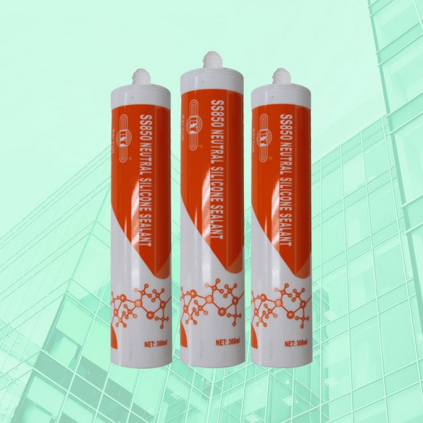 廣州市白云化工實(shí)業(yè)有限公司