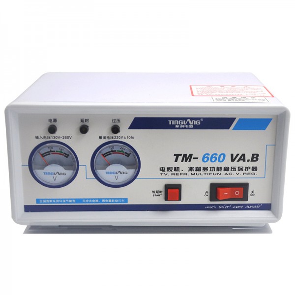 浙江騰騰電氣有限公司