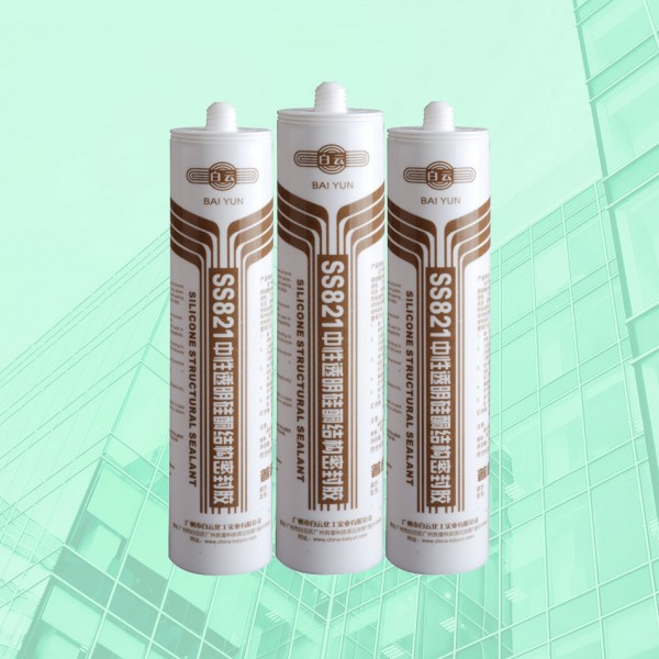 廣州市白云化工實(shí)業(yè)有限公司