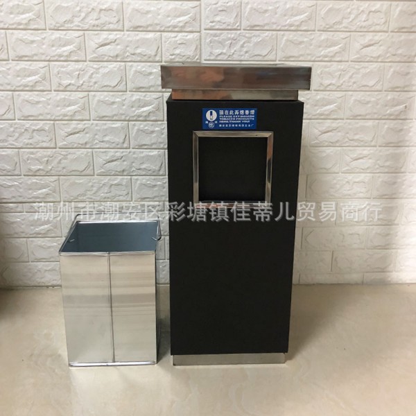 潮州市潮安區彩塘鎮佳蒂兒貿易商行