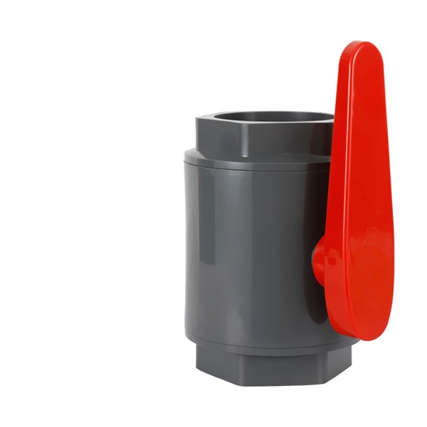 浙江希爾塑料閥門引線有限公司