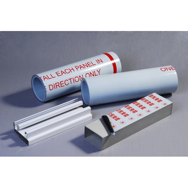 湖南麥克機電進出口有限公司