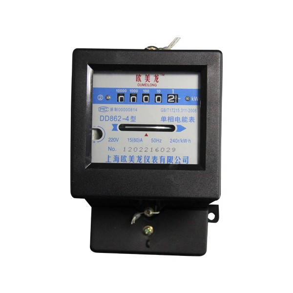 浙江歐美龍儀表有限公司