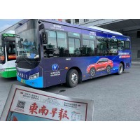 廉江公交車車身廣告，廉江公交車車體廣告，廉江公交車車內廣告