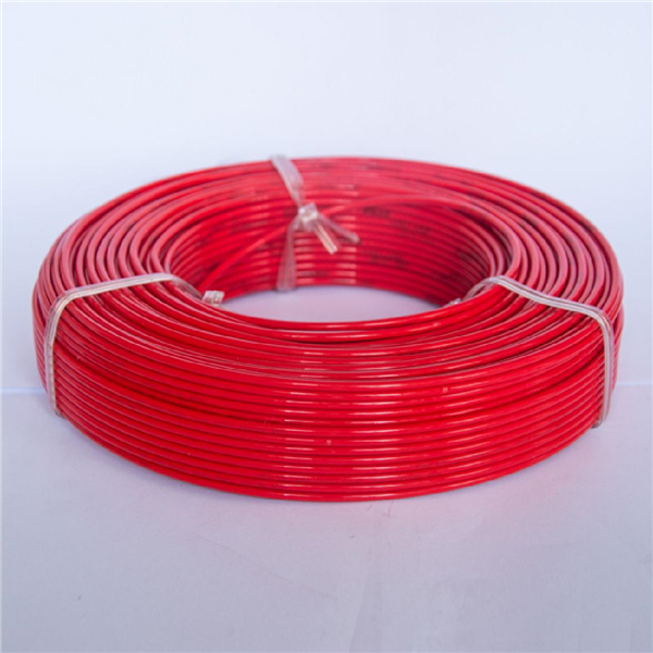 浙江秦山電纜有限公司