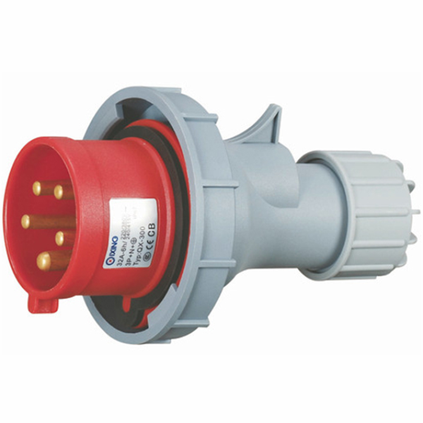 浙江啟星電氣科技有限公司